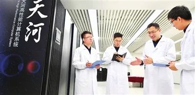 从“最强大脑”到“超级马达” 天津超算中心每天任务量超15000项