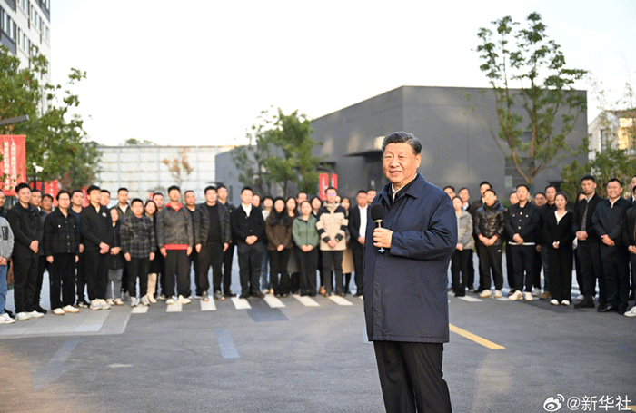 习近平在上海考察调研