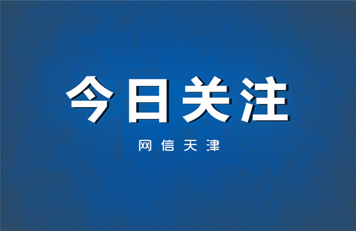 测试