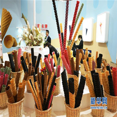 第22届中国冰淇淋及冷冻食品产业博览会在天津开幕