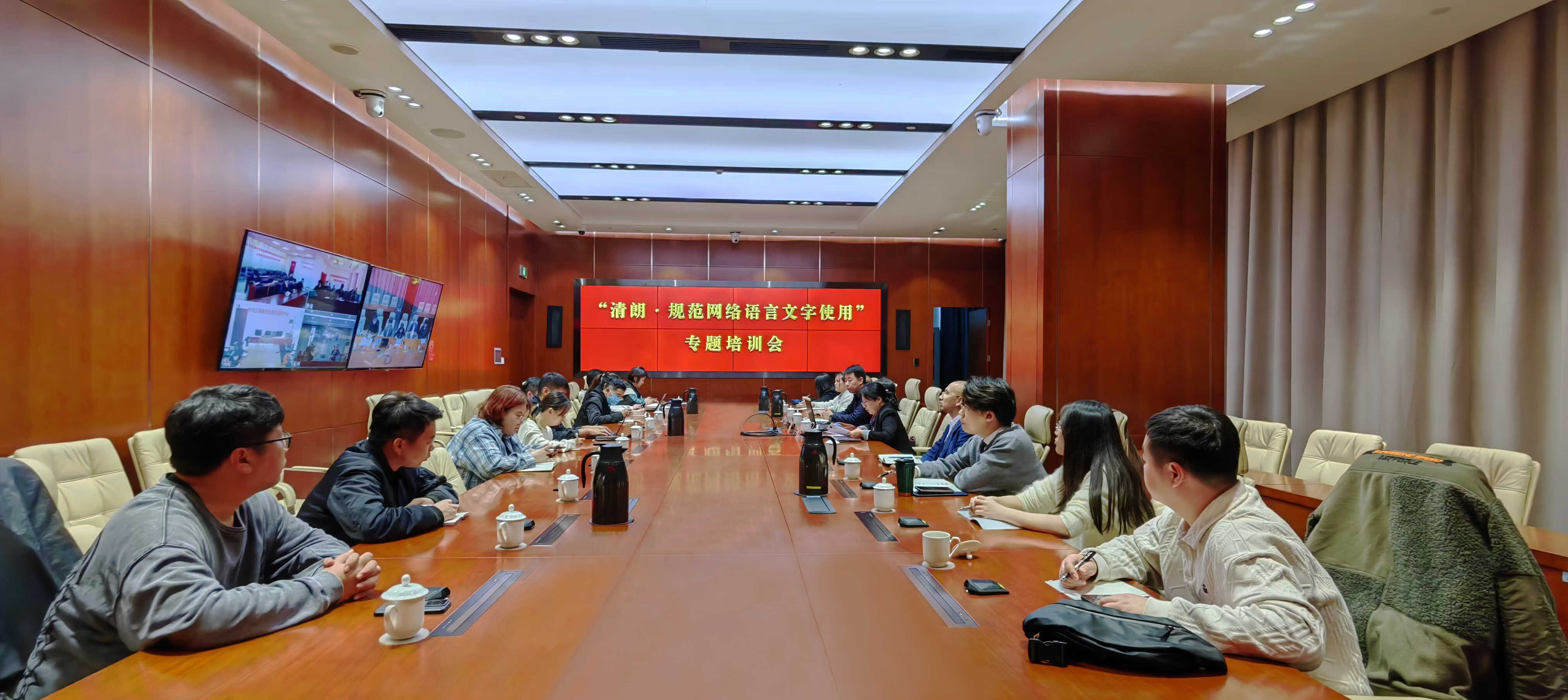 微信图片_20241119095200.jpg