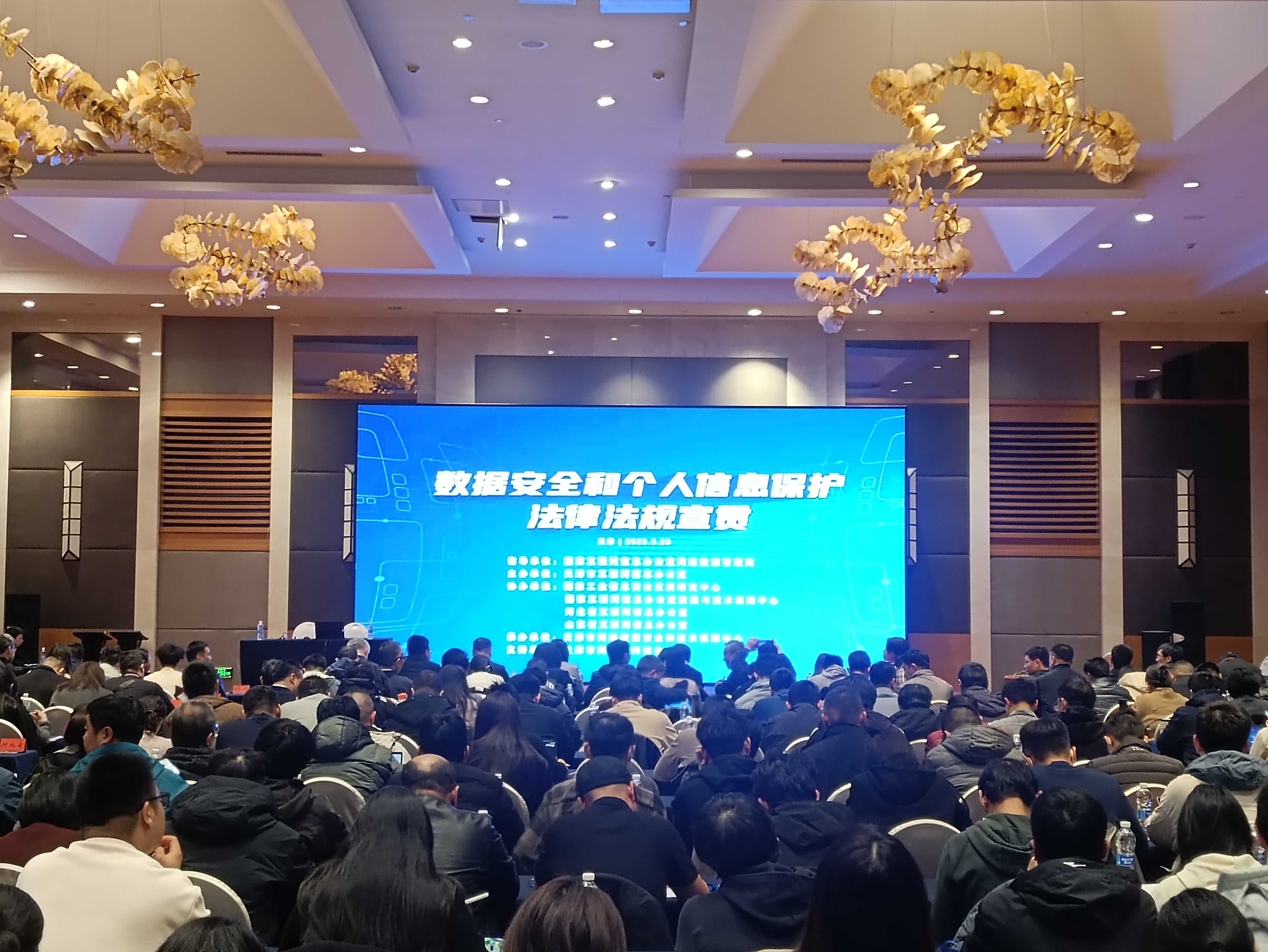 微信图片_20250328141602.jpg
