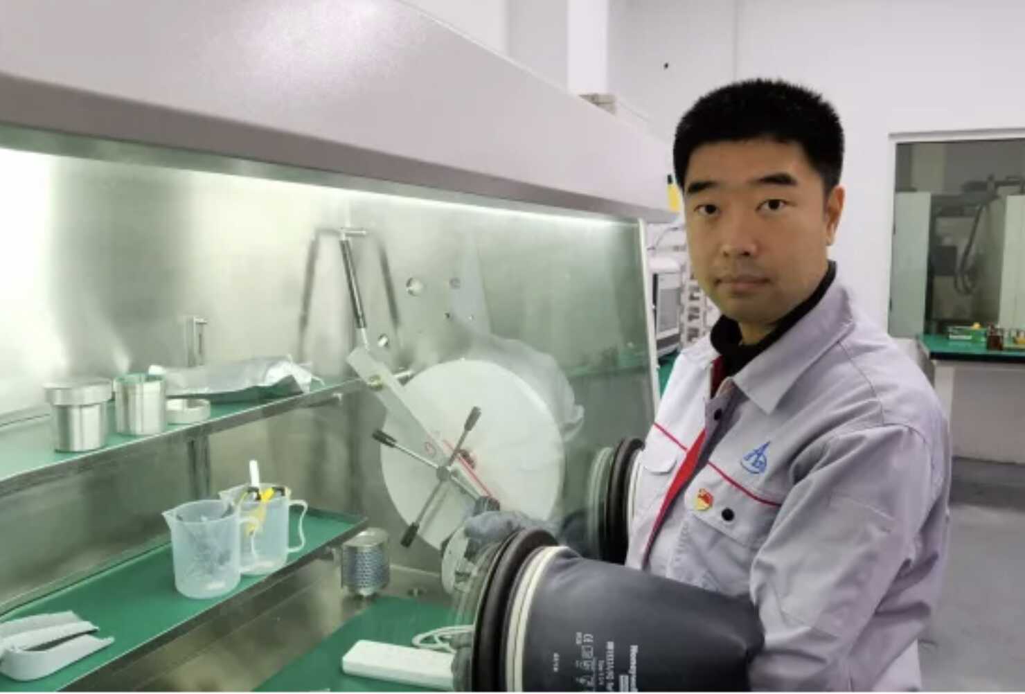 截屏2025-11-30 17.06.01.png