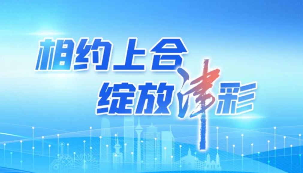 微信截图_20250327173410.png